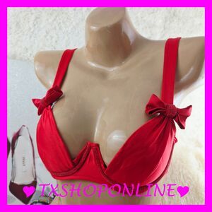 💗👙Victoria's Secret Wicked Twinkle Bows Open-Cup Balconette Bra👙💗